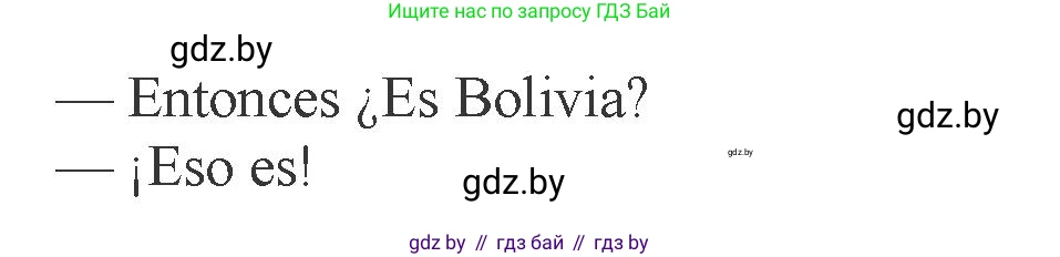 Испанский язык, 6 класс Учебник, авторы: Цыбулева Татьяна Эдуардовна, Пушкина Ольга Александровна, издательство Издательский центр БГУ, Минск, 2018, Часть 2, страница 88, номер 4, Условие (продолжение 2)