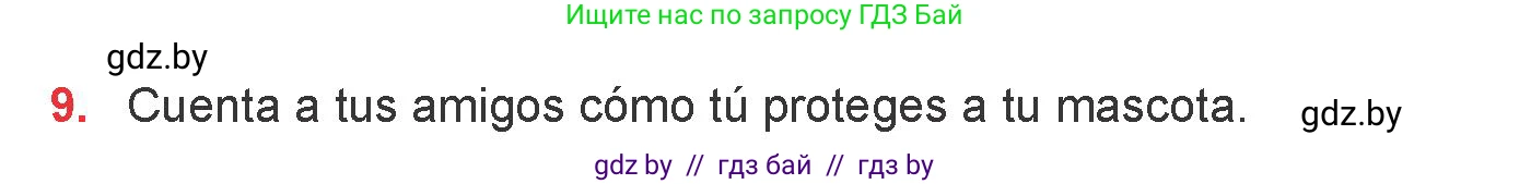 Испанский язык, 6 класс Учебник, авторы: Цыбулева Татьяна Эдуардовна, Пушкина Ольга Александровна, издательство Издательский центр БГУ, Минск, 2018, Часть 2, страница 133, номер 9, Условие