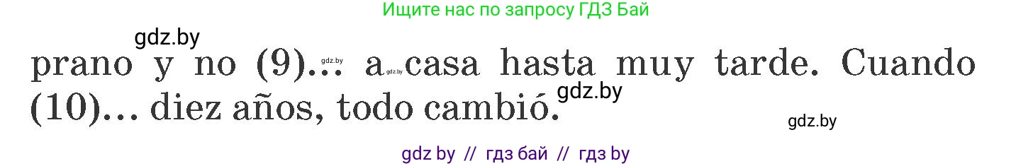 Испанский язык, 6 класс Учебник, автор: Гриневич Елена Карловна, издательство Вышэйшая школа, Минск, 2016, зелёного цвета, страница 8, номер 11, Условие (продолжение 2)