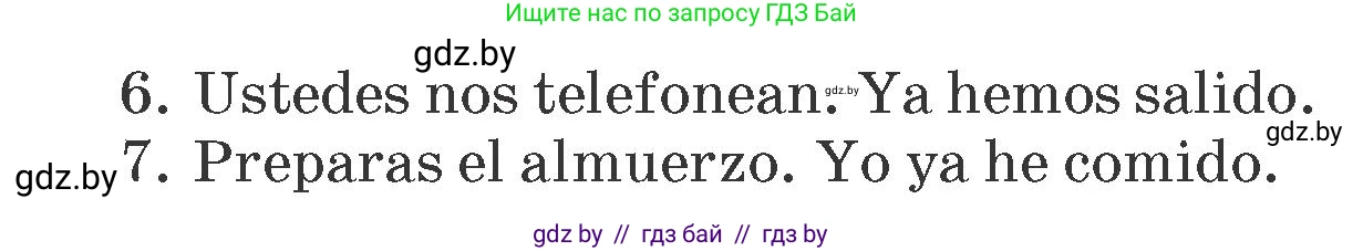 Испанский язык, 6 класс Учебник, автор: Гриневич Елена Карловна, издательство Вышэйшая школа, Минск, 2016, зелёного цвета, страница 35, номер 14, Условие (продолжение 2)