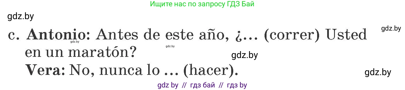 Испанский язык, 6 класс Учебник, автор: Гриневич Елена Карловна, издательство Вышэйшая школа, Минск, 2016, зелёного цвета, страница 33, номер 9, Условие (продолжение 2)