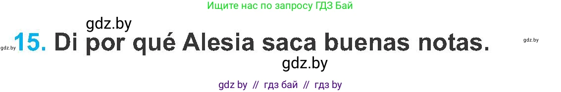 Испанский язык, 6 класс Учебник, автор: Гриневич Елена Карловна, издательство Вышэйшая школа, Минск, 2016, зелёного цвета, страница 53, номер 15, Условие