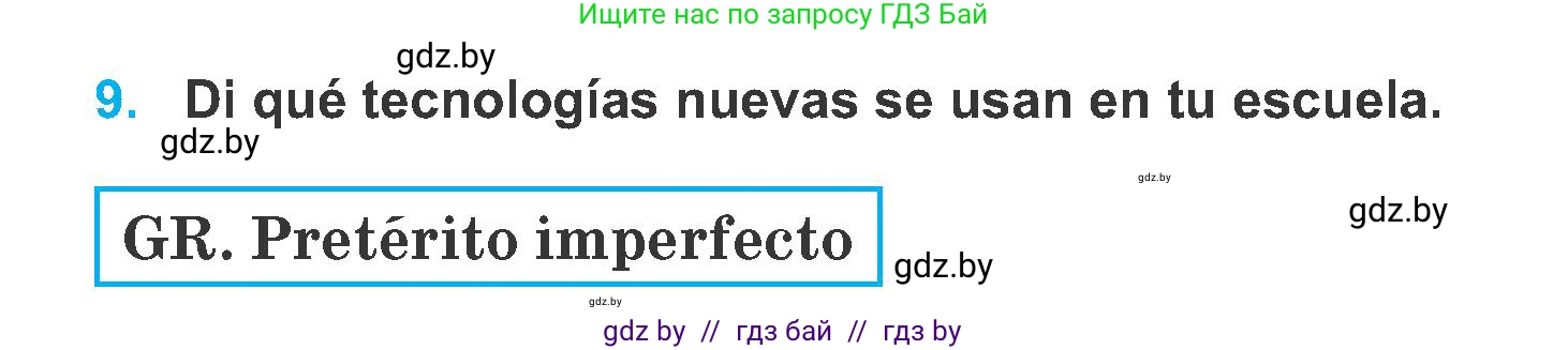 Испанский язык, 6 класс Учебник, автор: Гриневич Елена Карловна, издательство Вышэйшая школа, Минск, 2016, зелёного цвета, страница 58, номер 9, Условие