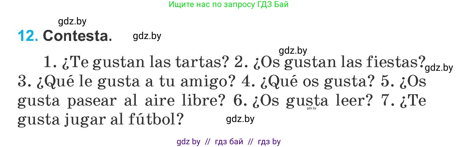 Испанский язык, 6 класс Учебник, автор: Гриневич Елена Карловна, издательство Вышэйшая школа, Минск, 2016, зелёного цвета, страница 78, номер 12, Условие