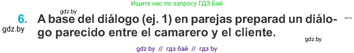 Испанский язык, 6 класс Учебник, автор: Гриневич Елена Карловна, издательство Вышэйшая школа, Минск, 2016, зелёного цвета, страница 97, номер 6, Условие