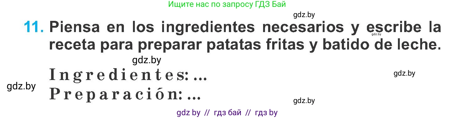 Испанский язык, 6 класс Учебник, автор: Гриневич Елена Карловна, издательство Вышэйшая школа, Минск, 2016, зелёного цвета, страница 109, номер 11, Условие