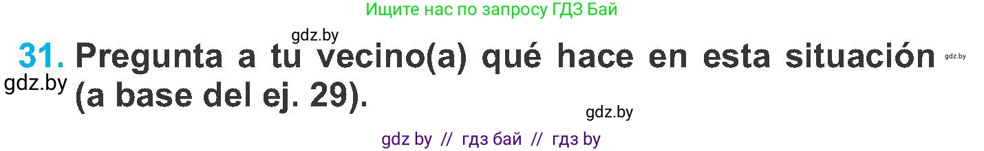 Испанский язык, 6 класс Учебник, автор: Гриневич Елена Карловна, издательство Вышэйшая школа, Минск, 2016, зелёного цвета, страница 135, номер 31, Условие