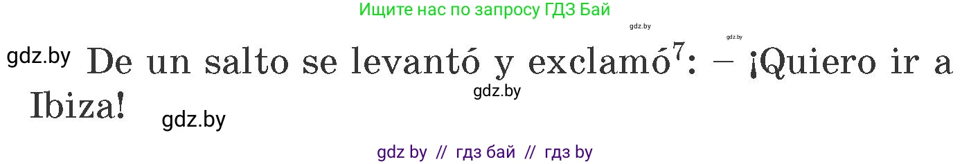 Испанский язык, 6 класс Учебник, автор: Гриневич Елена Карловна, издательство Вышэйшая школа, Минск, 2016, зелёного цвета, страница 137, номер 35, Условие (продолжение 3)