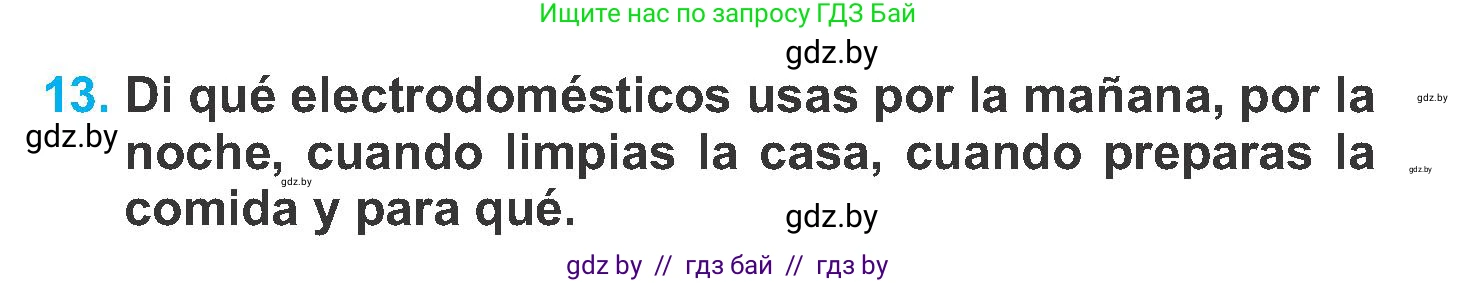 Испанский язык, 6 класс Учебник, автор: Гриневич Елена Карловна, издательство Вышэйшая школа, Минск, 2016, зелёного цвета, страница 147, номер 13, Условие