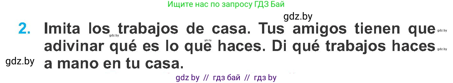Испанский язык, 6 класс Учебник, автор: Гриневич Елена Карловна, издательство Вышэйшая школа, Минск, 2016, зелёного цвета, страница 143, номер 2, Условие