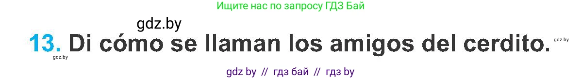 Испанский язык, 6 класс Учебник, автор: Гриневич Елена Карловна, издательство Вышэйшая школа, Минск, 2016, зелёного цвета, страница 157, номер 13, Условие