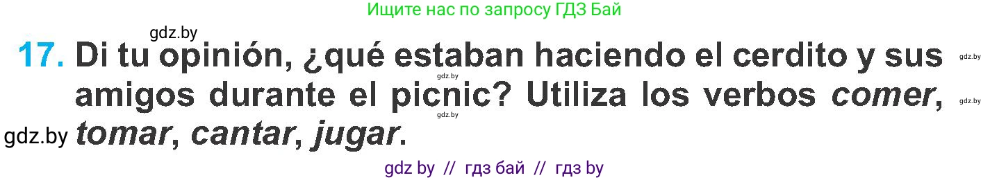 Испанский язык, 6 класс Учебник, автор: Гриневич Елена Карловна, издательство Вышэйшая школа, Минск, 2016, зелёного цвета, страница 158, номер 17, Условие