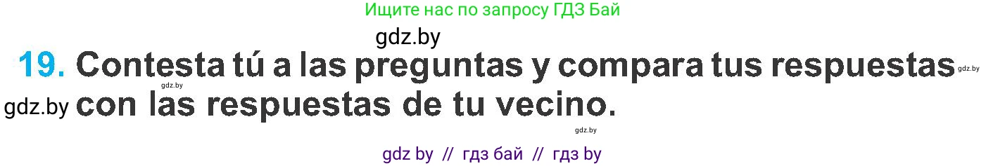 Испанский язык, 6 класс Учебник, автор: Гриневич Елена Карловна, издательство Вышэйшая школа, Минск, 2016, зелёного цвета, страница 178, номер 19, Условие