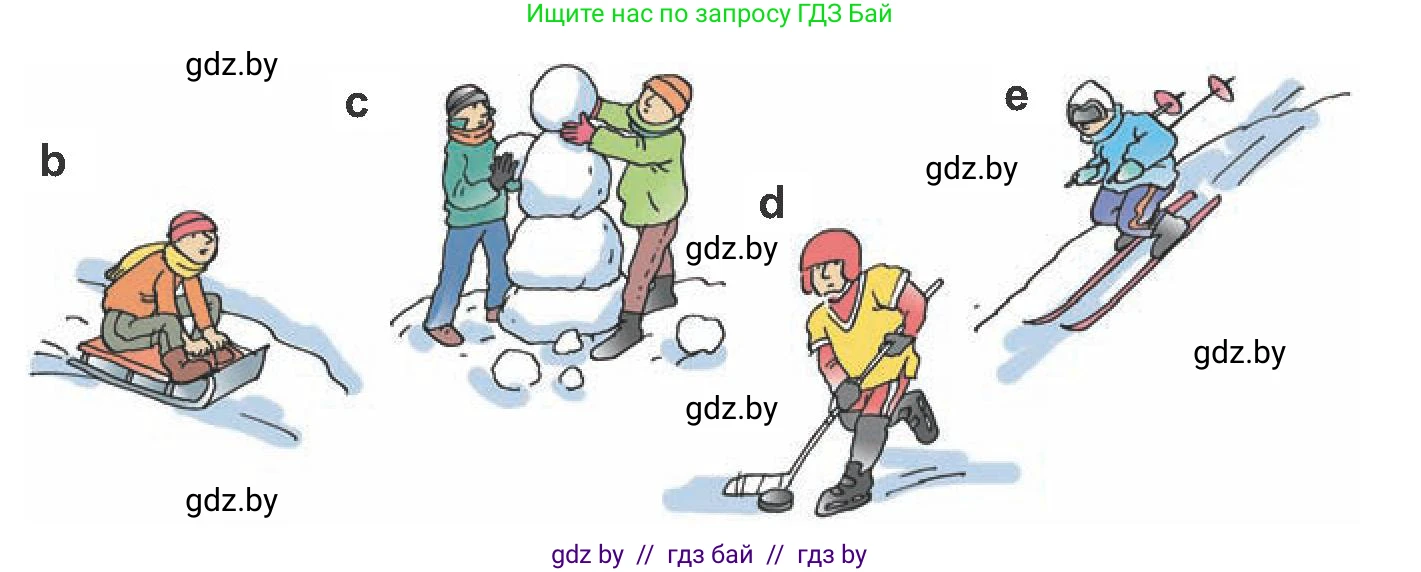 Испанский язык, 6 класс Учебник, автор: Гриневич Елена Карловна, издательство Вышэйшая школа, Минск, 2016, зелёного цвета, страница 186, номер 16, Условие (продолжение 2)