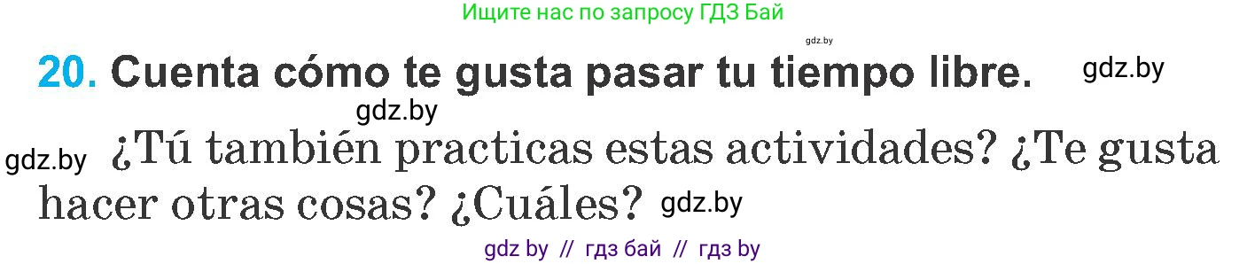 Испанский язык, 6 класс Учебник, автор: Гриневич Елена Карловна, издательство Вышэйшая школа, Минск, 2016, зелёного цвета, страница 187, номер 20, Условие