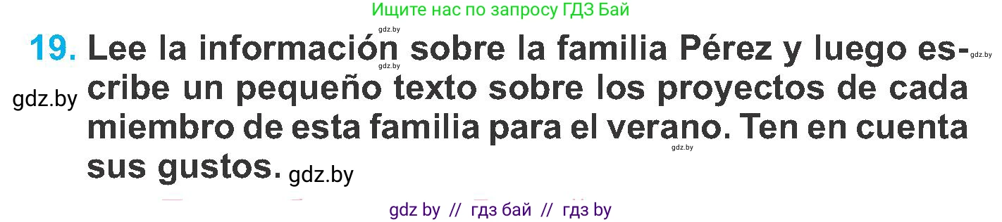 Испанский язык, 6 класс Учебник, автор: Гриневич Елена Карловна, издательство Вышэйшая школа, Минск, 2016, зелёного цвета, страница 214, номер 19, Условие