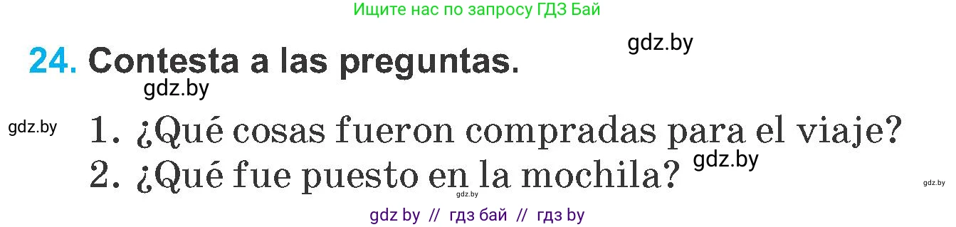 Испанский язык, 6 класс Учебник, автор: Гриневич Елена Карловна, издательство Вышэйшая школа, Минск, 2016, зелёного цвета, страница 218, номер 24, Условие
