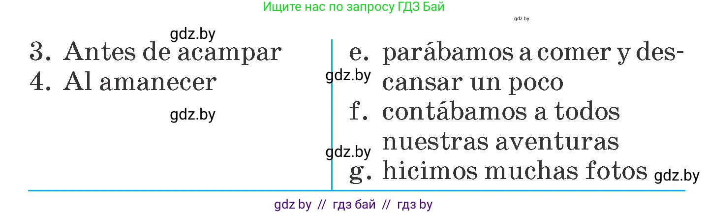 Испанский язык, 6 класс Учебник, автор: Гриневич Елена Карловна, издательство Вышэйшая школа, Минск, 2016, зелёного цвета, страница 220, номер 30, Условие (продолжение 2)