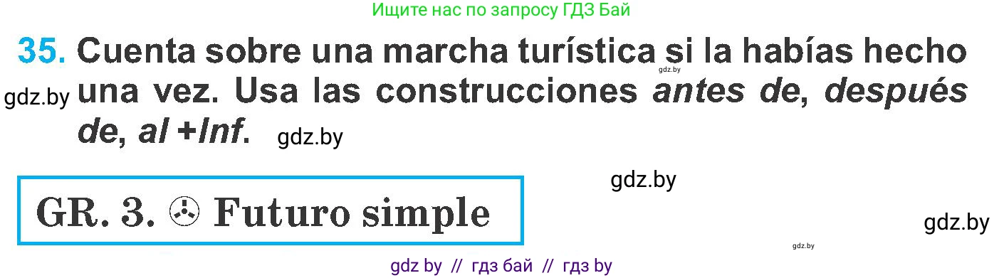 Испанский язык, 6 класс Учебник, автор: Гриневич Елена Карловна, издательство Вышэйшая школа, Минск, 2016, зелёного цвета, страница 222, номер 35, Условие