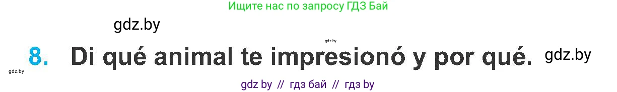 Испанский язык, 6 класс Учебник, автор: Гриневич Елена Карловна, издательство Вышэйшая школа, Минск, 2016, зелёного цвета, страница 246, номер 8, Условие