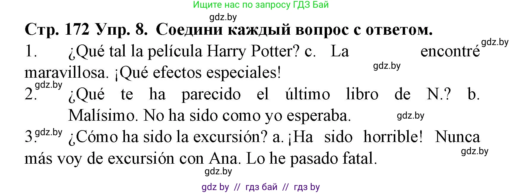Испанский язык, 6 класс Учебник, автор: Гриневич Елена Карловна, издательство Вышэйшая школа, Минск, 2016, зелёного цвета, страница 172, номер 8, Решение
