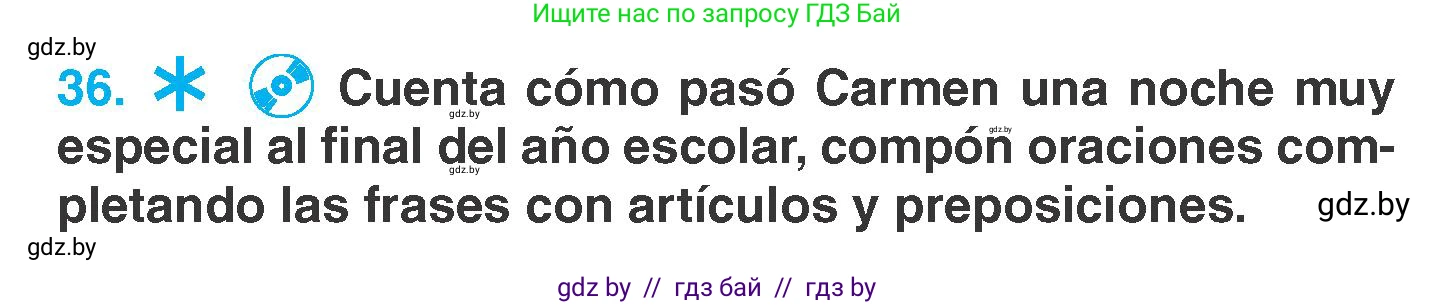 Испанский язык, 7 класс Учебник, автор: Гриневич Елена Карловна, издательство Вышэйшая школа, Минск, 2017, оранжевого цвета, страница 22, номер 36, Условие