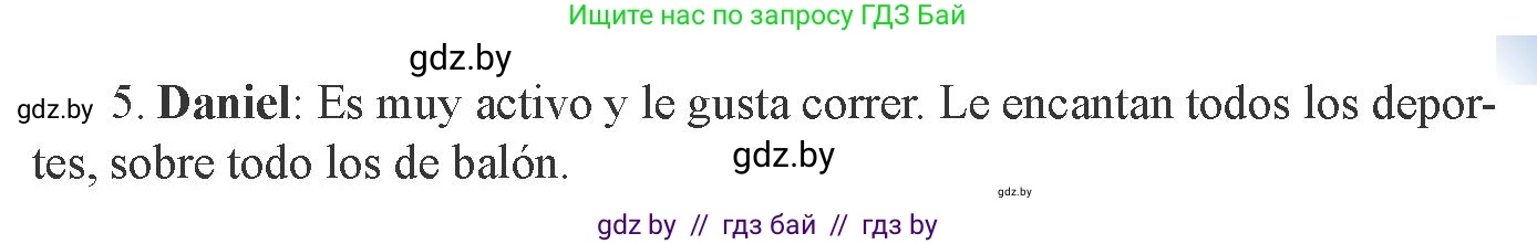 Испанский язык, 8 класс Учебник, авторы: Цыбулева Татьяна Эдуардовна, Пушкина Ольга Александровна, издательство Издательский центр БГУ, Минск, 2016, оранжевого цвета, страница 28, номер 3, Условие (продолжение 2)