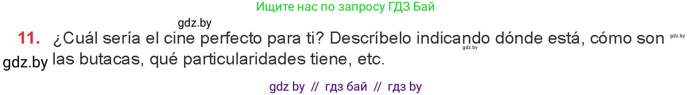 Испанский язык, 8 класс Учебник, авторы: Цыбулева Татьяна Эдуардовна, Пушкина Ольга Александровна, издательство Издательский центр БГУ, Минск, 2016, оранжевого цвета, страница 136, номер 11, Условие
