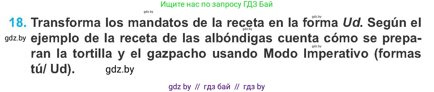 Испанский язык, 8 класс Учебник, автор: Гриневич Елена Карловна, издательство Вышэйшая школа, Минск, 2011, оранжевого цвета, страница 38, номер 18, Условие