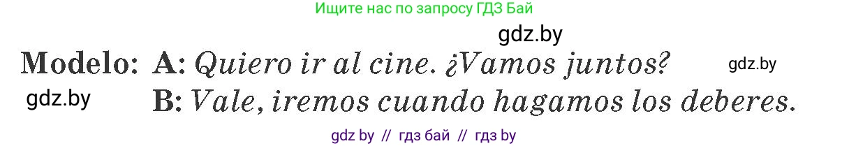 Испанский язык, 8 класс Учебник, автор: Гриневич Елена Карловна, издательство Вышэйшая школа, Минск, 2011, оранжевого цвета, страница 32, номер 7, Условие (продолжение 2)