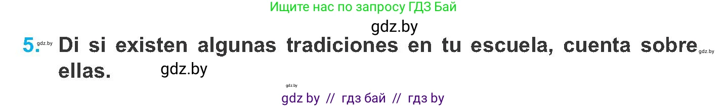Испанский язык, 8 класс Учебник, автор: Гриневич Елена Карловна, издательство Вышэйшая школа, Минск, 2011, оранжевого цвета, страница 44, номер 5, Условие