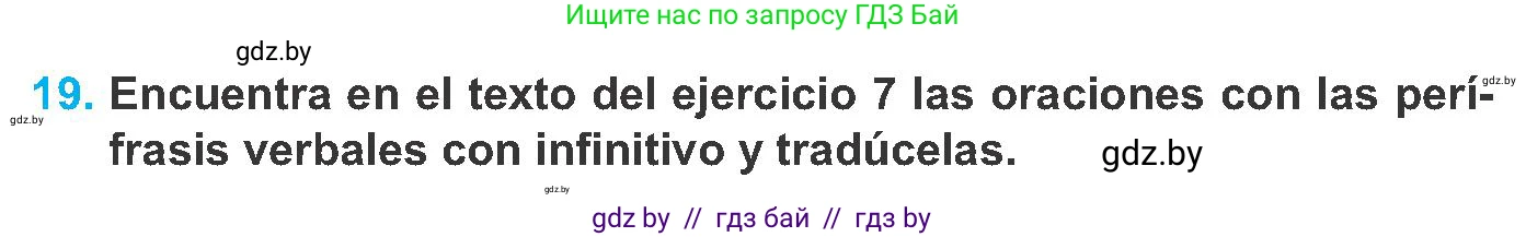 Испанский язык, 8 класс Учебник, автор: Гриневич Елена Карловна, издательство Вышэйшая школа, Минск, 2011, оранжевого цвета, страница 80, номер 19, Условие