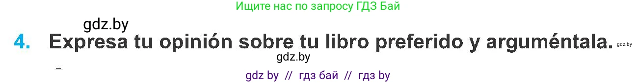 Испанский язык, 8 класс Учебник, автор: Гриневич Елена Карловна, издательство Вышэйшая школа, Минск, 2011, оранжевого цвета, страница 91, номер 4, Условие