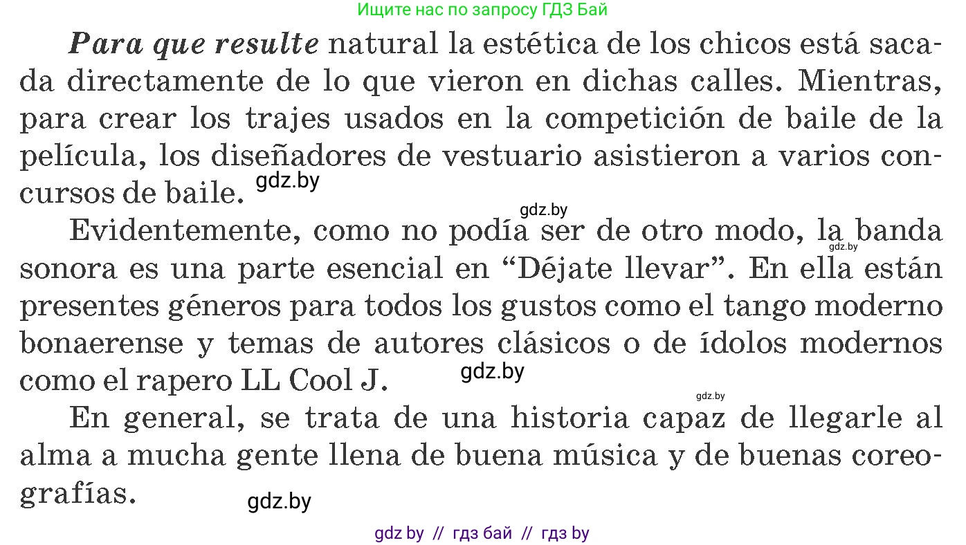 Испанский язык, 8 класс Учебник, автор: Гриневич Елена Карловна, издательство Вышэйшая школа, Минск, 2011, оранжевого цвета, страница 141, номер 2, Условие (продолжение 3)