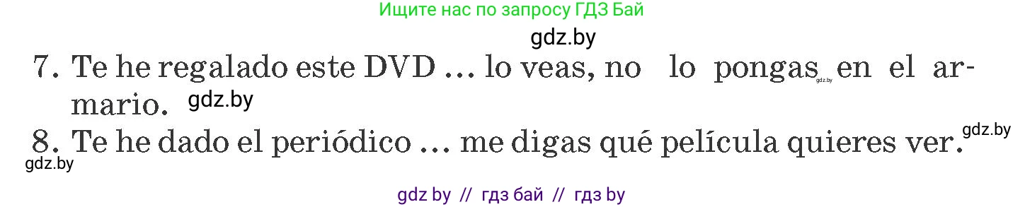 Испанский язык, 8 класс Учебник, автор: Гриневич Елена Карловна, издательство Вышэйшая школа, Минск, 2011, оранжевого цвета, страница 144, номер 7, Условие (продолжение 2)