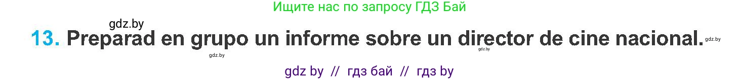Испанский язык, 8 класс Учебник, автор: Гриневич Елена Карловна, издательство Вышэйшая школа, Минск, 2011, оранжевого цвета, страница 159, номер 13, Условие