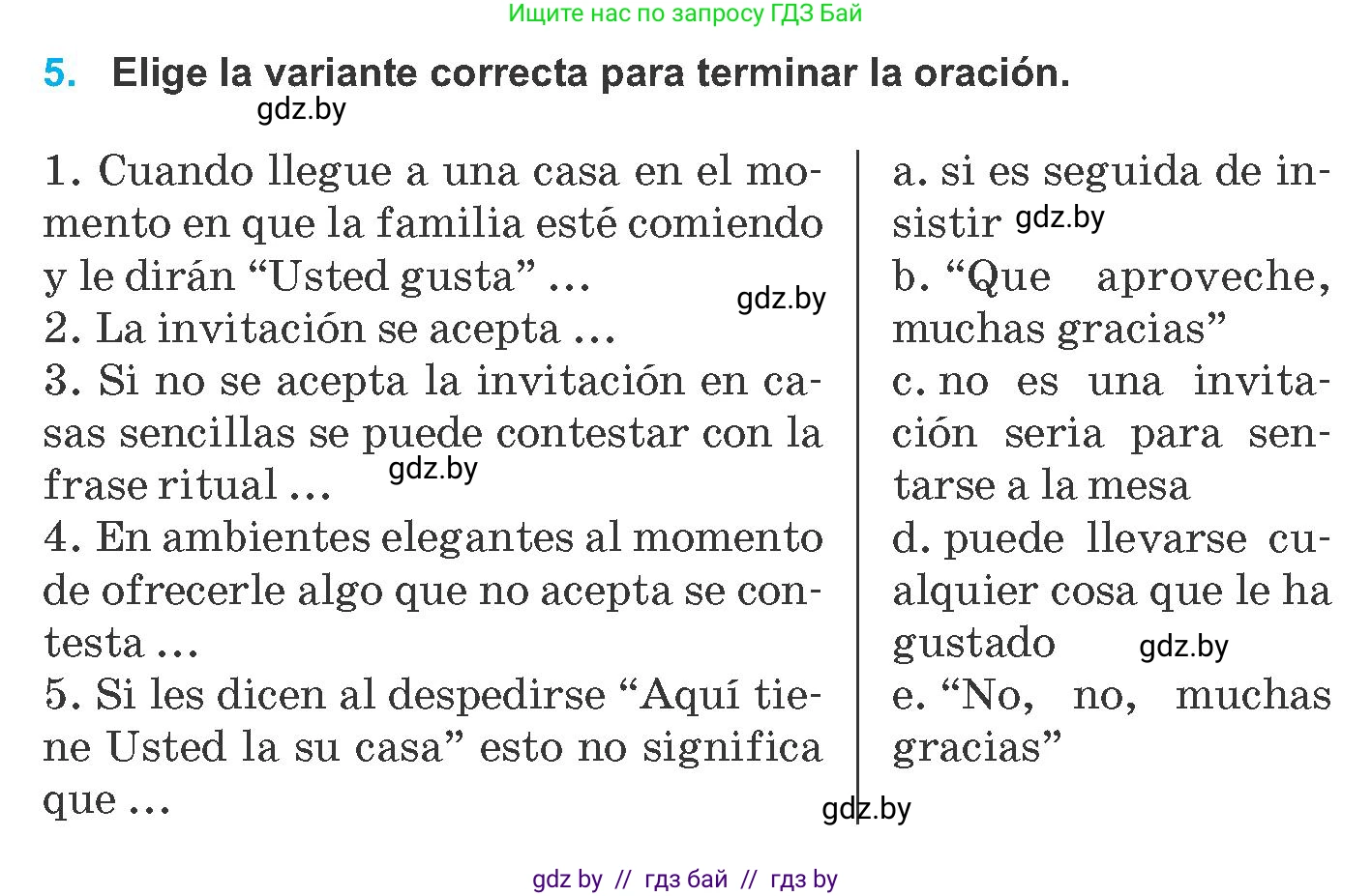 Испанский язык, 8 класс Учебник, автор: Гриневич Елена Карловна, издательство Вышэйшая школа, Минск, 2011, оранжевого цвета, страница 178, номер 5, Условие