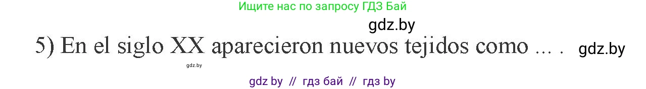 Испанский язык, 9 класс Учебник, авторы: Цыбулева Татьяна Эдуардовна, Пушкина Ольга Александровна, издательство Издательский центр БГУ, Минск, 2017, страница 71, номер 2, Условие (продолжение 3)
