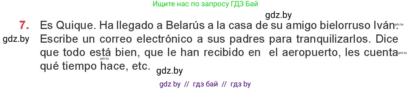 Испанский язык, 9 класс Учебник, авторы: Цыбулева Татьяна Эдуардовна, Пушкина Ольга Александровна, издательство Издательский центр БГУ, Минск, 2017, страница 34, номер 7, Условие