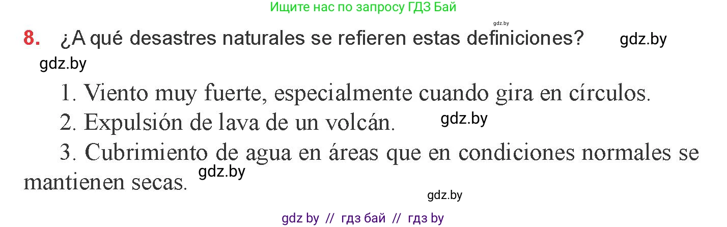Испанский язык, 9 класс Учебник, авторы: Цыбулева Татьяна Эдуардовна, Пушкина Ольга Александровна, издательство Издательский центр БГУ, Минск, 2017, страница 87, номер 8, Условие