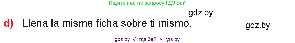 Испанский язык, 9 класс Учебник, авторы: Цыбулева Татьяна Эдуардовна, Пушкина Ольга Александровна, издательство Издательский центр БГУ, Минск, 2017, страница 99, номер 5, Условие (продолжение 3)