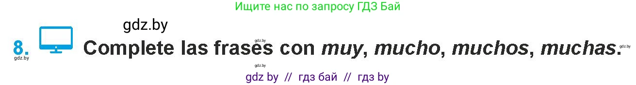 Испанский язык, 9 класс Учебник, авторы: Гриневич Елена Карловна, Янукенас Ольга Викторовна, издательство Вышэйшая школа, Минск, 2020, оранжевого цвета, страница 33, номер 8, Условие