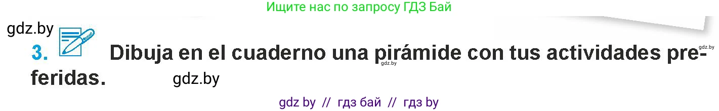 Испанский язык, 9 класс Учебник, авторы: Гриневич Елена Карловна, Янукенас Ольга Викторовна, издательство Вышэйшая школа, Минск, 2020, оранжевого цвета, страница 70, номер 3, Условие