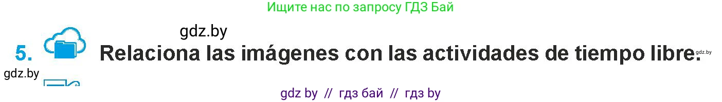 Испанский язык, 9 класс Учебник, авторы: Гриневич Елена Карловна, Янукенас Ольга Викторовна, издательство Вышэйшая школа, Минск, 2020, оранжевого цвета, страница 70, номер 5, Условие