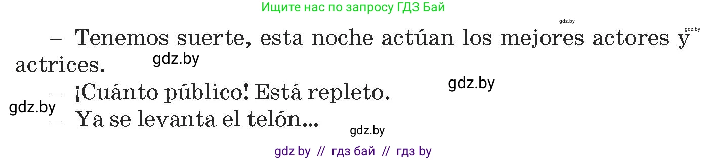 Испанский язык, 9 класс Учебник, авторы: Гриневич Елена Карловна, Янукенас Ольга Викторовна, издательство Вышэйшая школа, Минск, 2020, оранжевого цвета, страница 79, номер 4, Условие (продолжение 2)