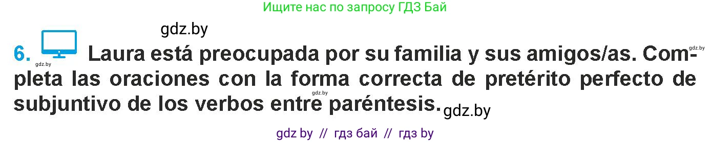 Испанский язык, 9 класс Учебник, авторы: Гриневич Елена Карловна, Янукенас Ольга Викторовна, издательство Вышэйшая школа, Минск, 2020, оранжевого цвета, страница 93, номер 6, Условие