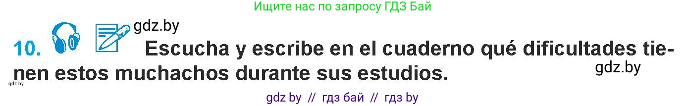 Испанский язык, 9 класс Учебник, авторы: Гриневич Елена Карловна, Янукенас Ольга Викторовна, издательство Вышэйшая школа, Минск, 2020, оранжевого цвета, страница 105, номер 10, Условие
