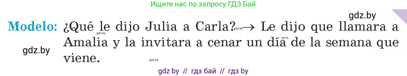 Испанский язык, 9 класс Учебник, авторы: Гриневич Елена Карловна, Янукенас Ольга Викторовна, издательство Вышэйшая школа, Минск, 2020, оранжевого цвета, страница 120, номер 31, Условие (продолжение 2)
