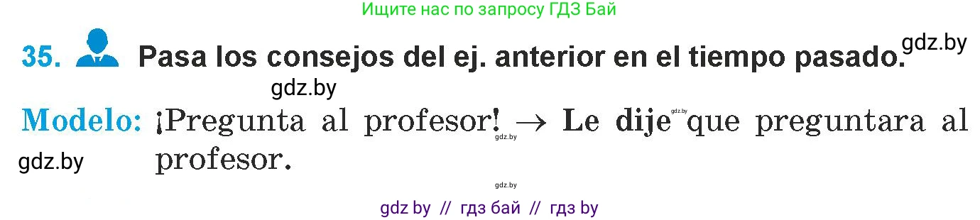 Испанский язык, 9 класс Учебник, авторы: Гриневич Елена Карловна, Янукенас Ольга Викторовна, издательство Вышэйшая школа, Минск, 2020, оранжевого цвета, страница 122, номер 35, Условие
