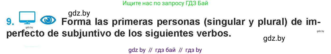 Испанский язык, 9 класс Учебник, авторы: Гриневич Елена Карловна, Янукенас Ольга Викторовна, издательство Вышэйшая школа, Минск, 2020, оранжевого цвета, страница 115, номер 9, Условие